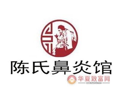 陈氏鼻炎馆加盟